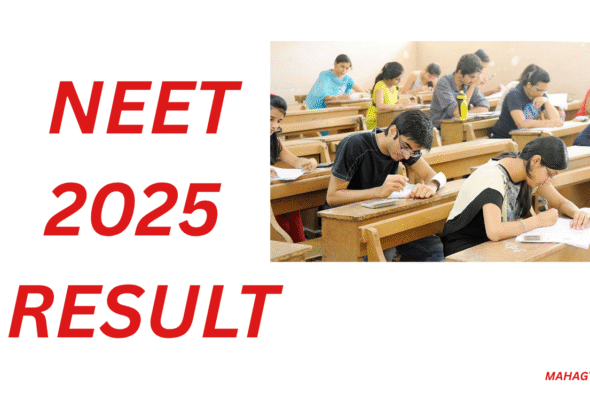 NEET 2025 RESULT